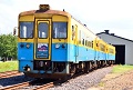 YR1500３連