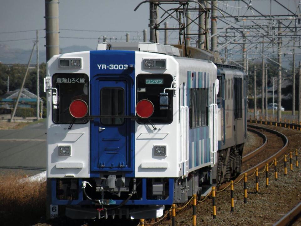 YR-3003甲種 豊田町 ワタナベニコラス