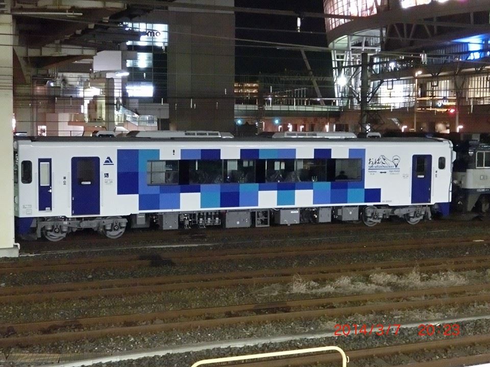 YR-3003甲種 大宮 伊藤正人