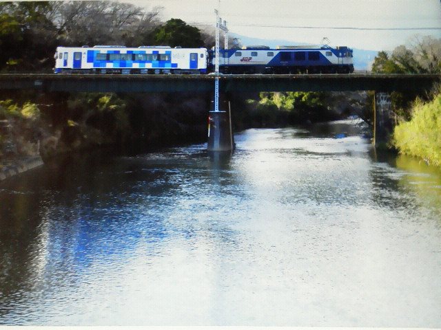 YR-3003甲種 沼津−三島 高木 比呂志