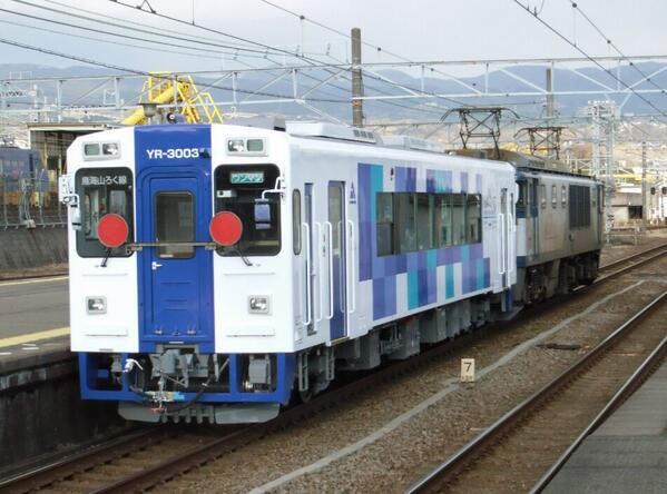 YR-3003甲種 三島 odakyu4561