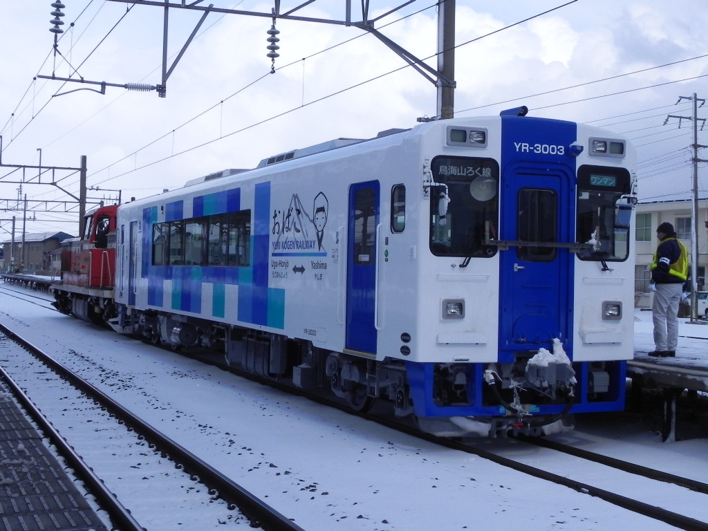 YR-3003甲種 羽後本荘 ツッチー