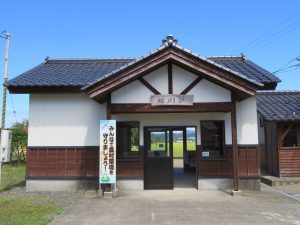 鮎川駅