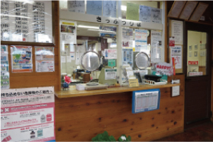 由利高原鉄道開業記念乗車券 - メルカリ